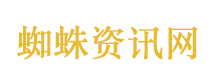 美伊双方姿态强硬